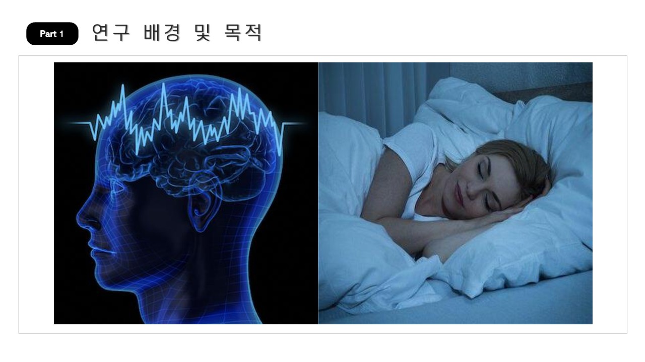 3조-8